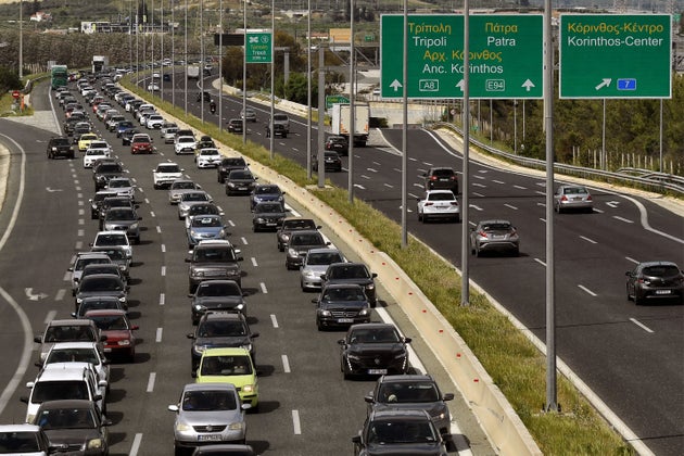 Φωτογραφία Αρχείου