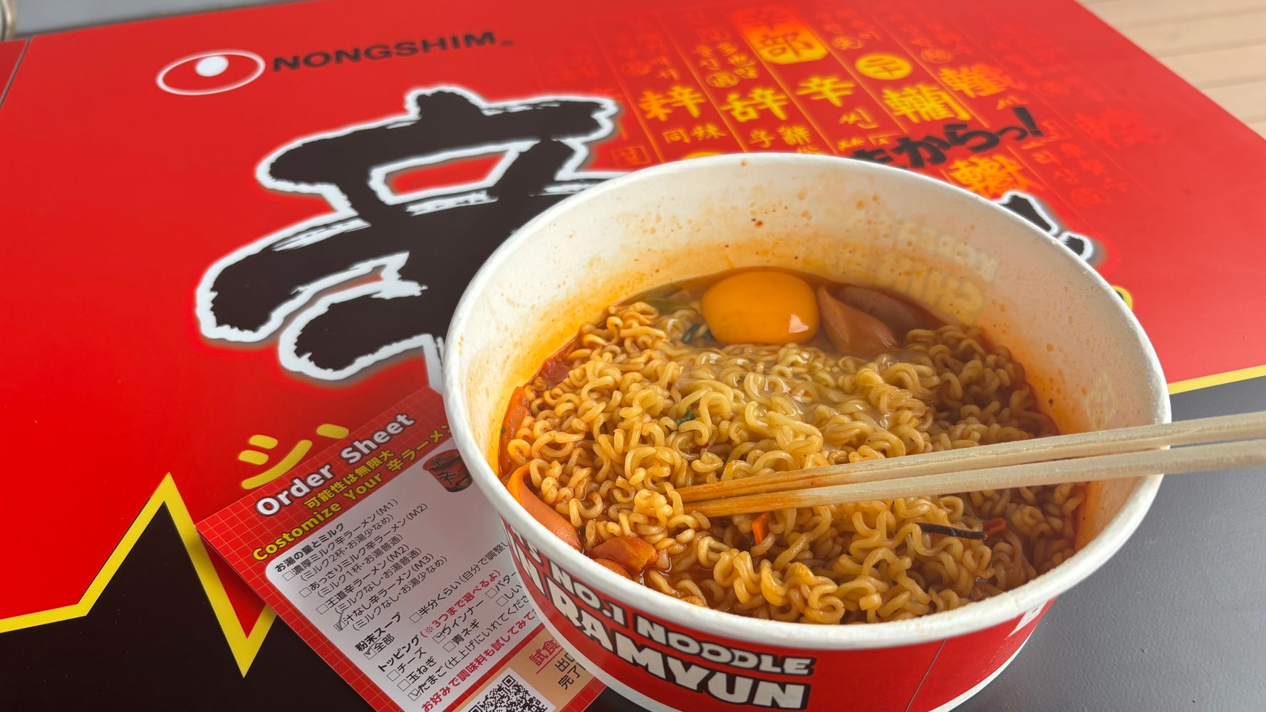 辛ラーメン インスタントラーメン　3箱　60食 辛ラーメン 3食入 袋麺 | 製品情報 | NONGSHIM