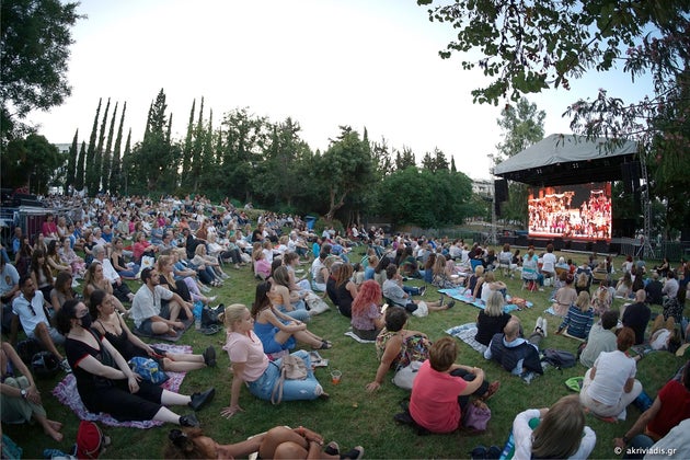 Δωρεάν προβολές στον υπέροχο Κήπο του Μεγάρου.