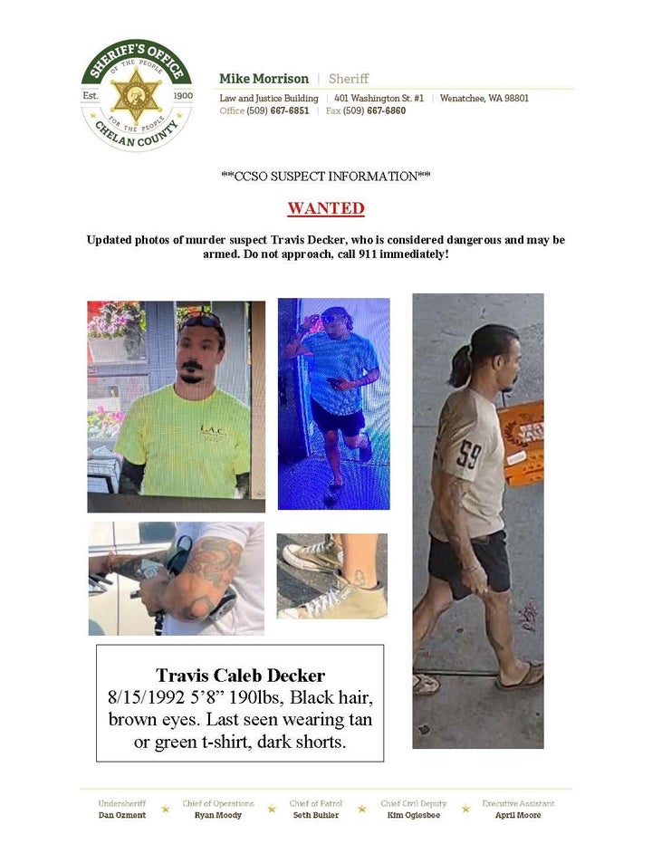 保安官事務所が公表した情報提供を求める文書