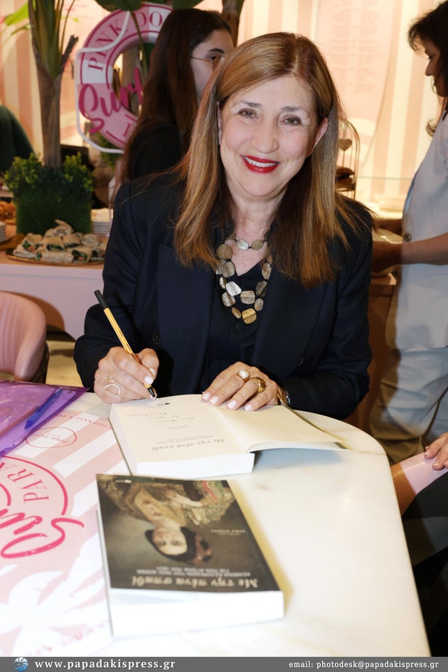 Σοφία Ντενίση