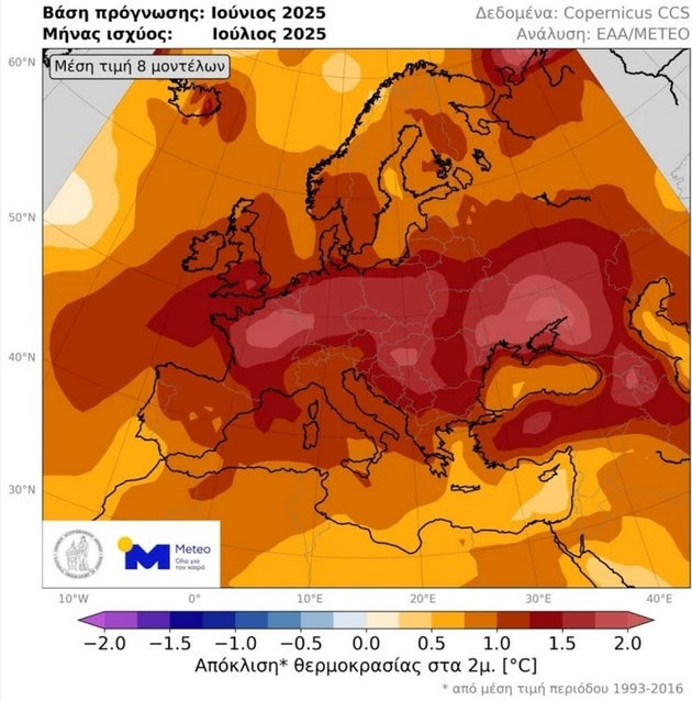 Εικόνα 2. Χάρτης απόκλισης της μέσης θερμοκρασίας Ιουλίου 2025 από τη μέση τιμή του 1993-2016, σύμφωνα με την μέση τιμή των 400 μακροπρόθεσμων προγνώσεων που εκδόθηκαν αρχές Ιουνίου.