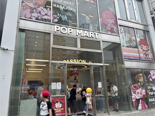 POP MART原宿本店