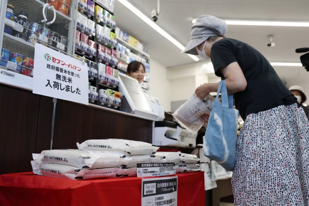 販売の始まった備蓄米