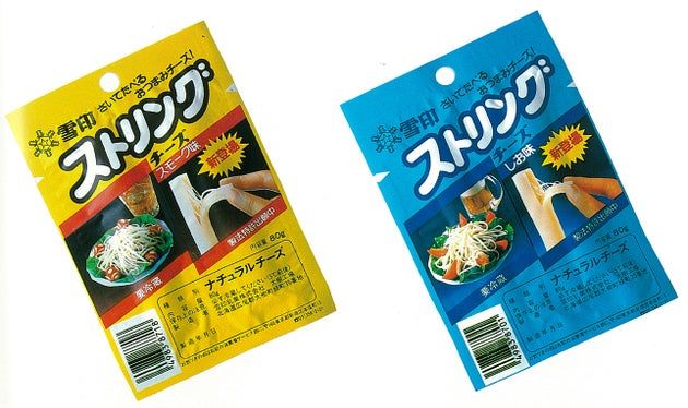 発売当初のパッケージ