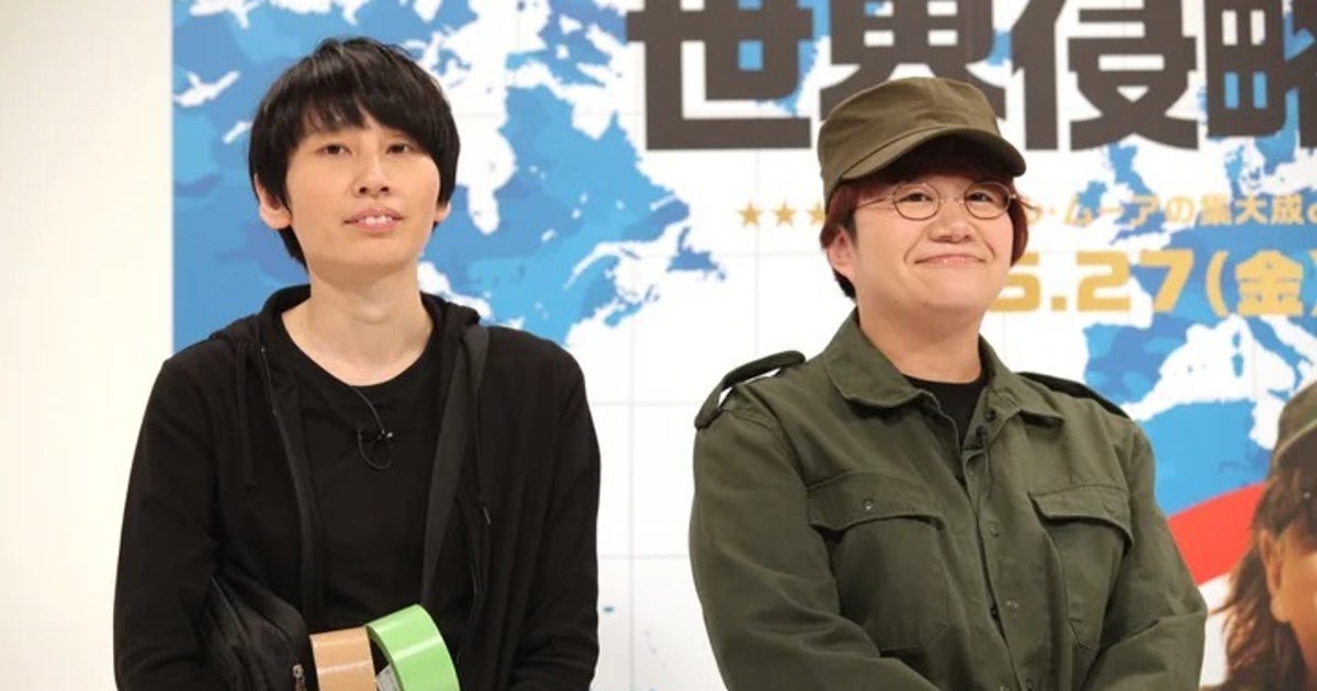ハリセンボン、セイコーマートの「むせて危険なカップ麺」に挑戦。「罰ゲームで使うやつ」と話題の商品に驚き