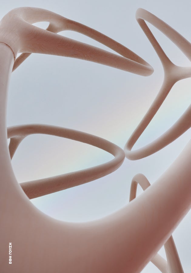 Έφη Γούση, The Ellinikon Experience Park - Ελληνικό, Αθήνα, 2024