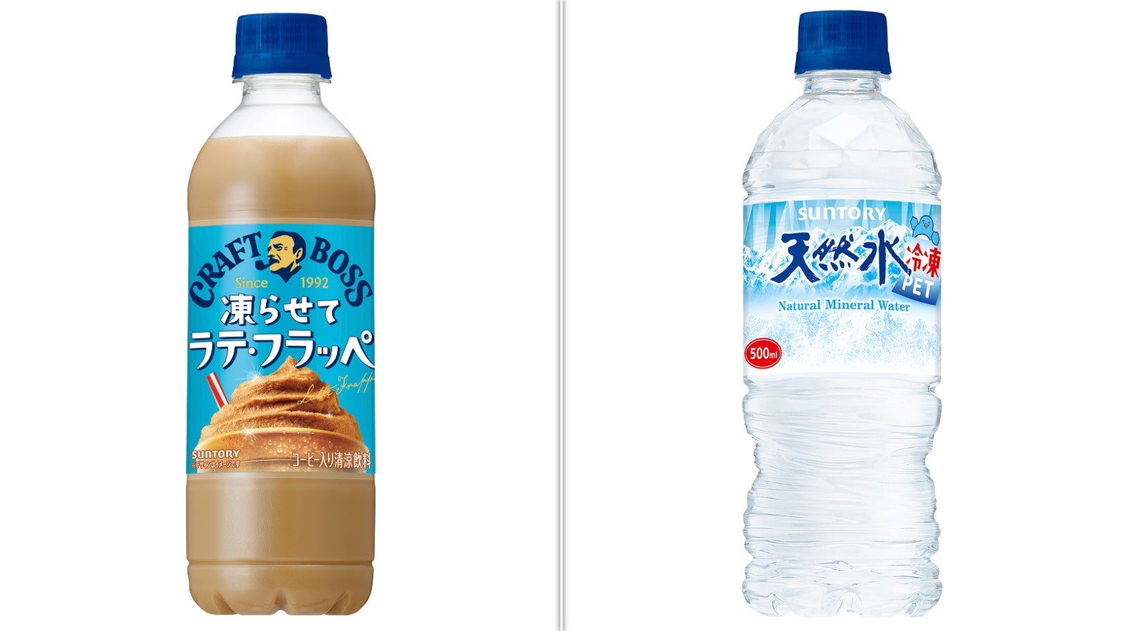 リピーター様限定ミネラル原液 50種類以上含有PFAS除去試験