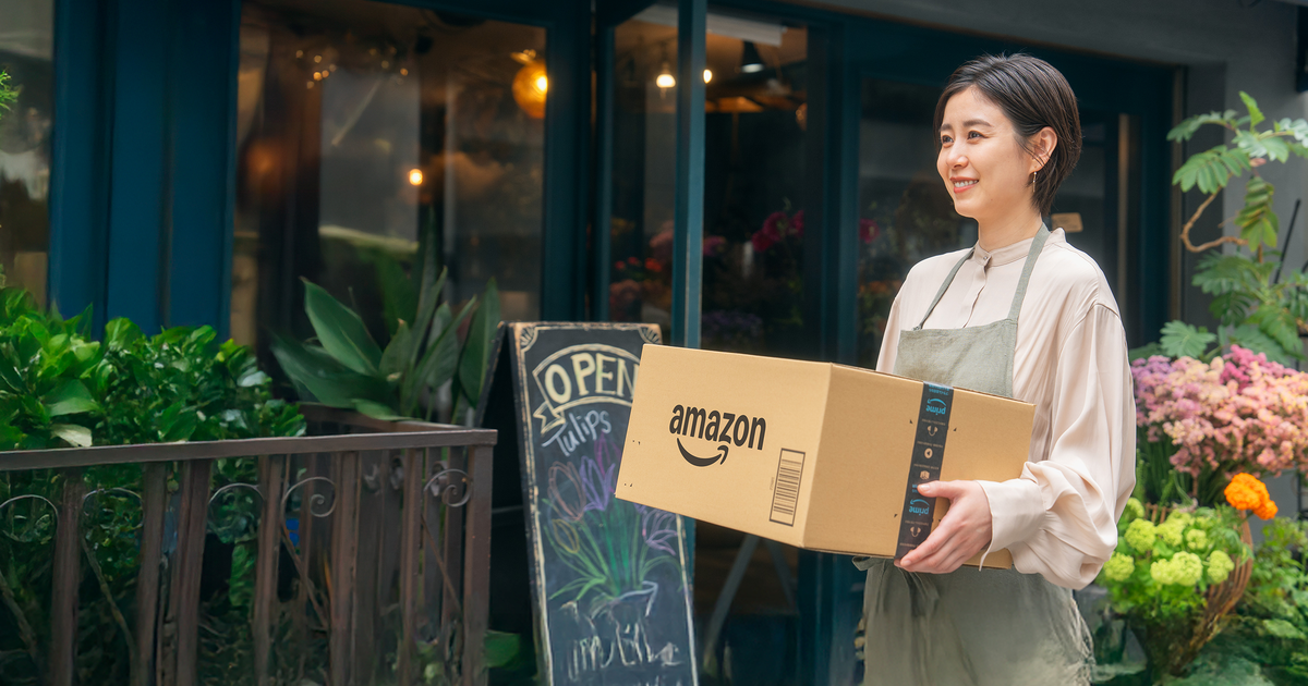 隙間時間を有効活用！健康にも繋がるAmazon Hubデリバリー - 副業で選ばれる理由とは？