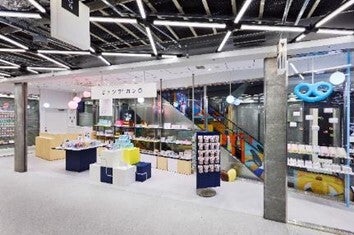 「グミッツェル」を販売する、ヒトツブカンロ原宿店