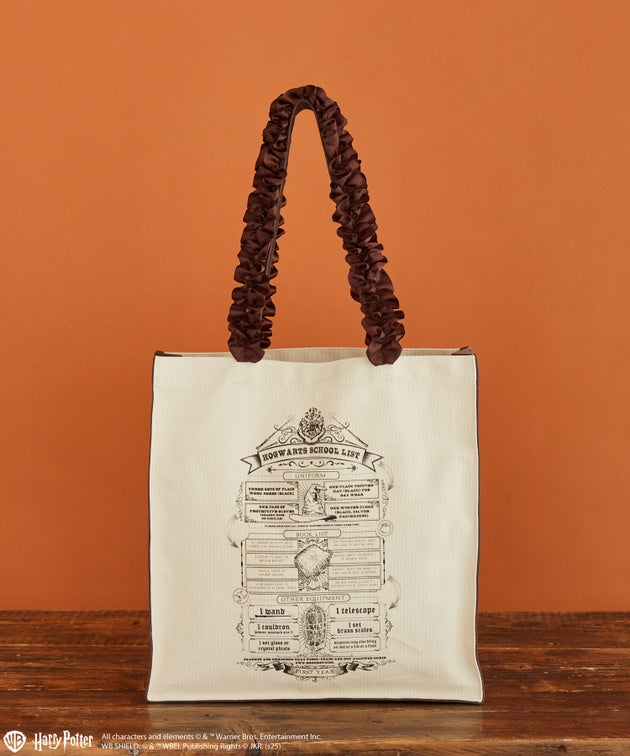 メゾン ド フルール『ハリー・ポッター』コレクション