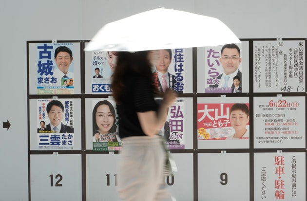 都議選の候補者のポスター（東京都新宿区）