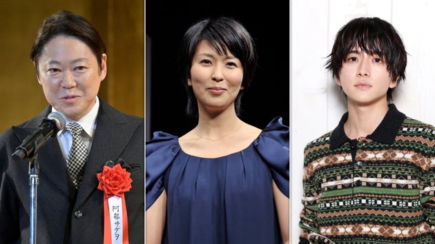 左から、阿部サダヲさん、松たか子さん、板垣李光人さん