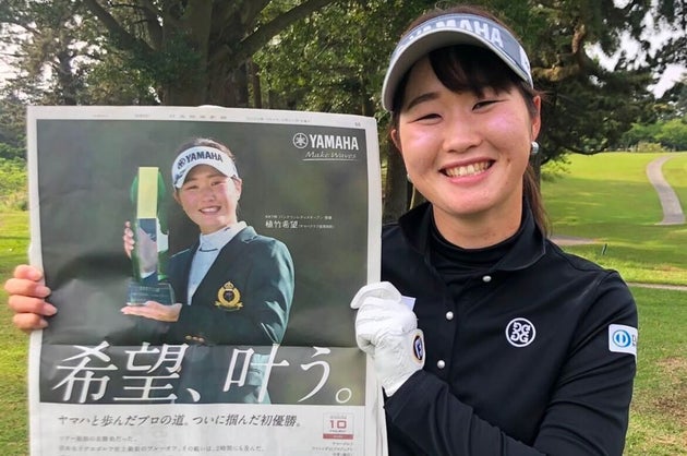 2022年にはツアー優勝。さらなる活躍が期待されていた