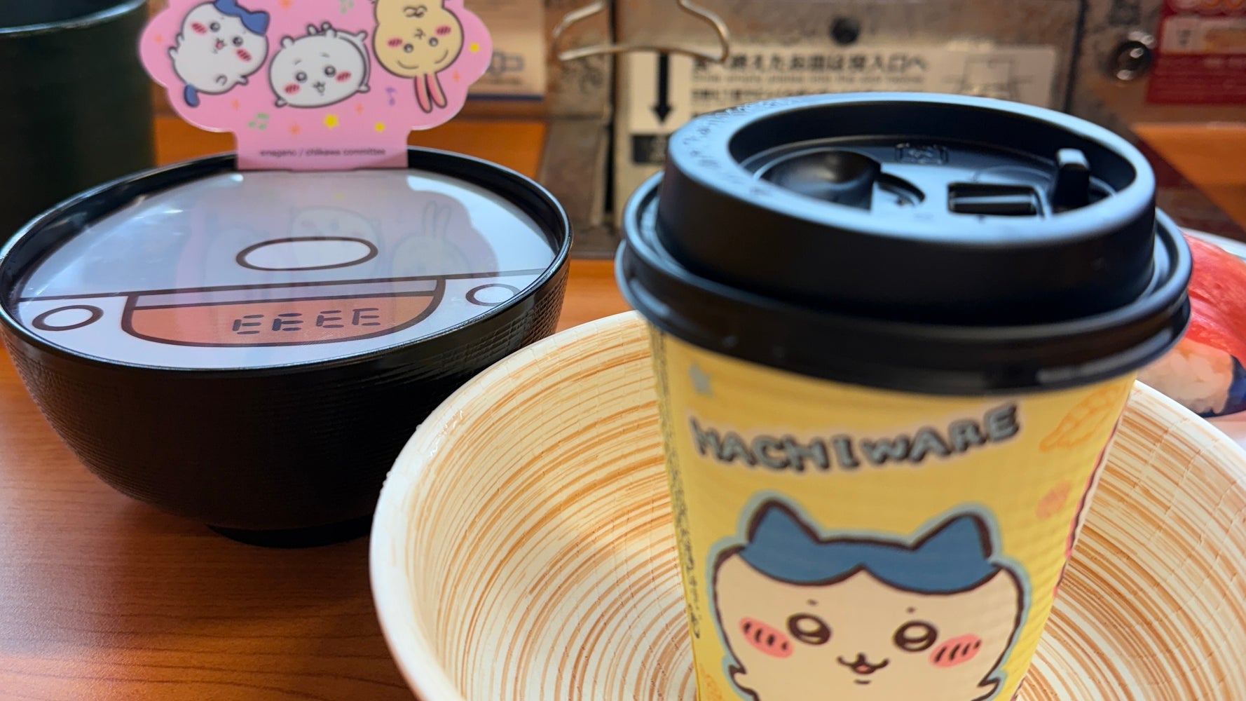 ビッくらポン！ 裏技】くら寿司のちいかわコラボがスタート！「確実に 