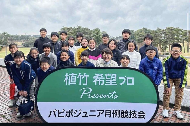 NPO法人で支援するジュニアゴルファーたちと