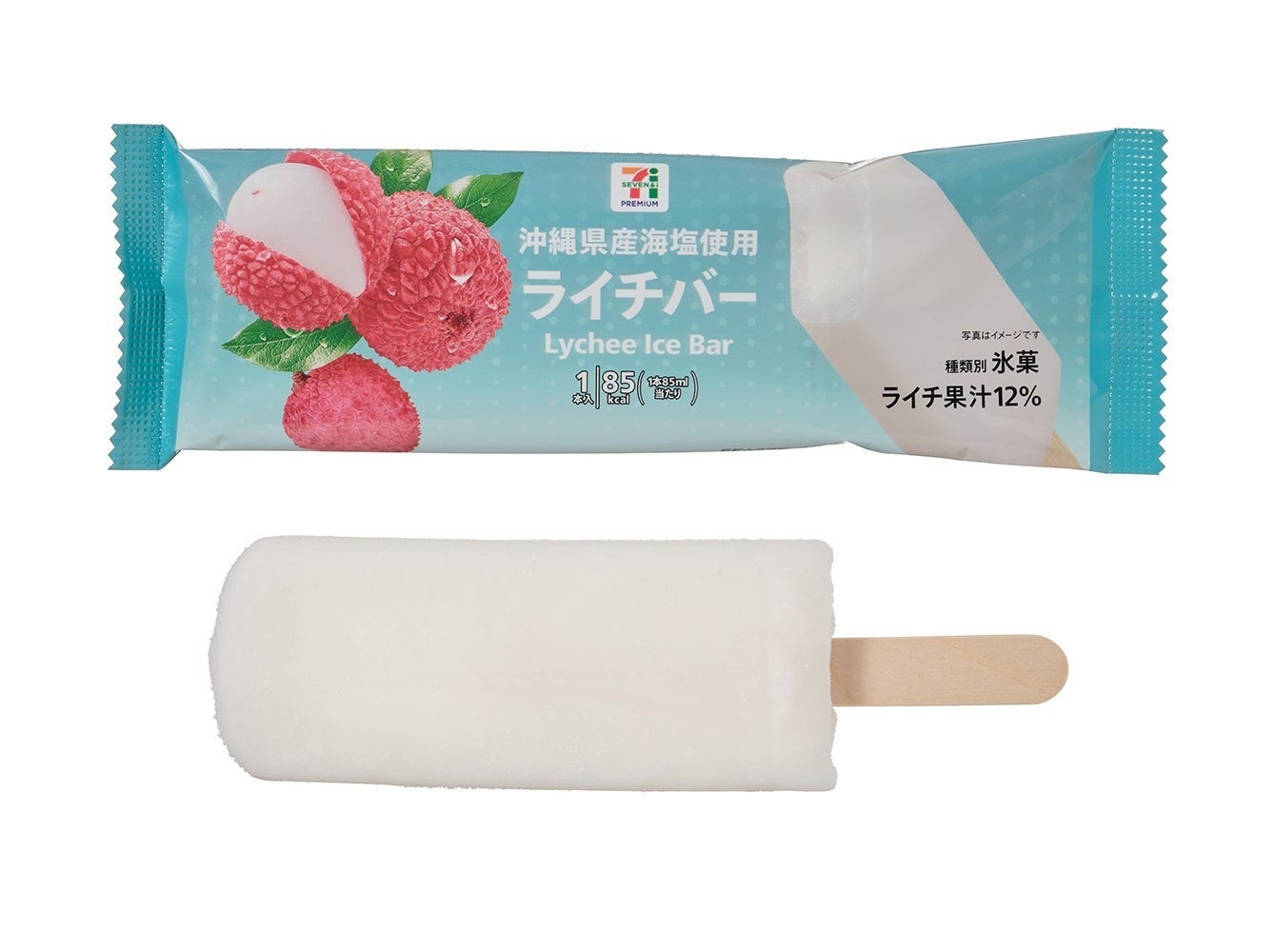 熱中症なんて吹き飛ばせー❤食べ過ぎ注意❤冷凍イチゴ5キロ7000円　御中元にも❤ 熱中症なんて吹き飛ばせー❤食べ過ぎ注意❤冷凍イチゴ5キロ7000