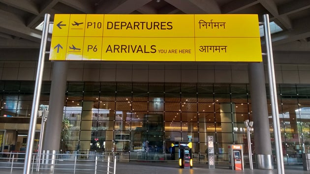 Το Διεθνές Αεροδρόμιο της Βομβάης.