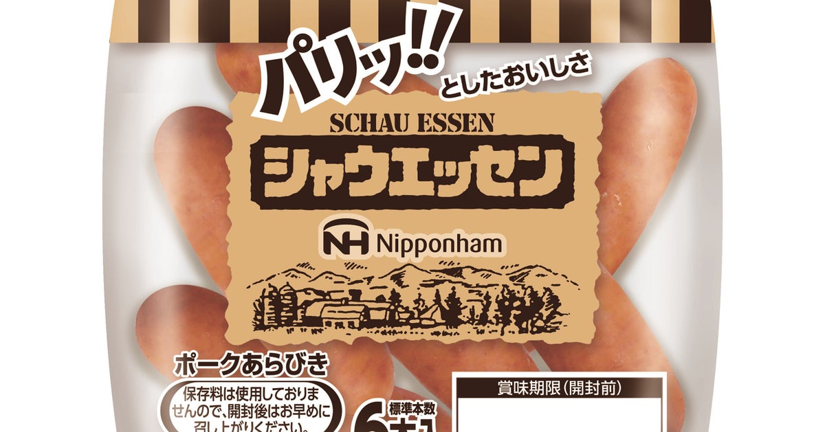 【フライパン1つで完成】シャウエッセン×春キャベツが最強すぎた！簡単なのにごちそうレシピ