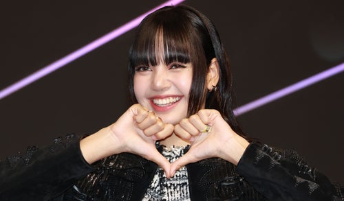 正規品 ストリングティング ハート パープル BLACKPINK リサ BLACKPINKリサ、MEGAドンキで買い物&銀座でかき氷「いつの間に東京に来