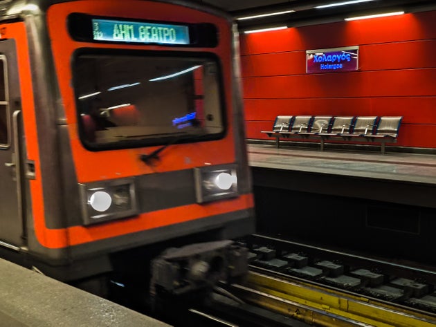 Φωτογραφία αρχείου