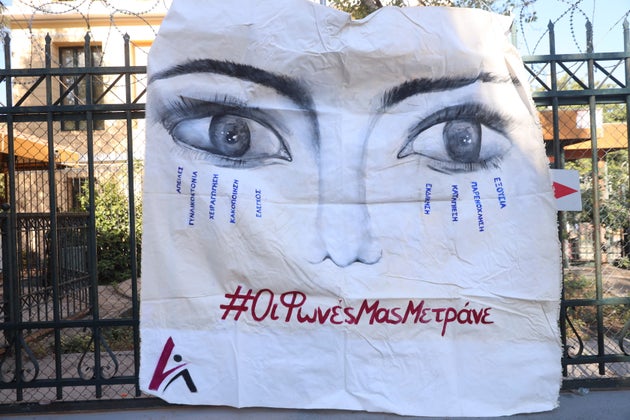 Δίκη στο Μικτό Ορκωτό Δικαστήριο Αθηνών για την δολοφονία της 28χρονης Κυριακής Γρίβας την 1η Απριλίου 2024 έξω από το αστυνομικό τμήμα των Αγίων Αναργύρων από τον πρώην σύντροφο της, Τετάρτη 4 Ιουνίου 2025. (ΓΙΑΝΝΗΣ ΠΑΝΑΓΟΠΟΥΛΟΣ/EUROKINISSI)