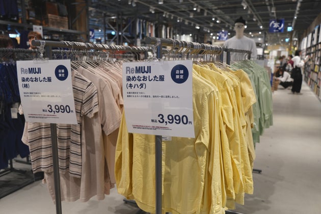 染めなおした服