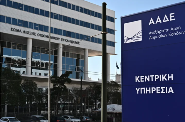 Συνολικά, εντοπίστηκαν 8.300 εικονικά τιμολόγια, συνολικής αξίας 138 εκατομμυρίων ευρώ.