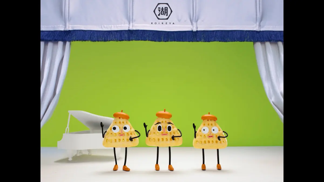 スリーポリンキーズ