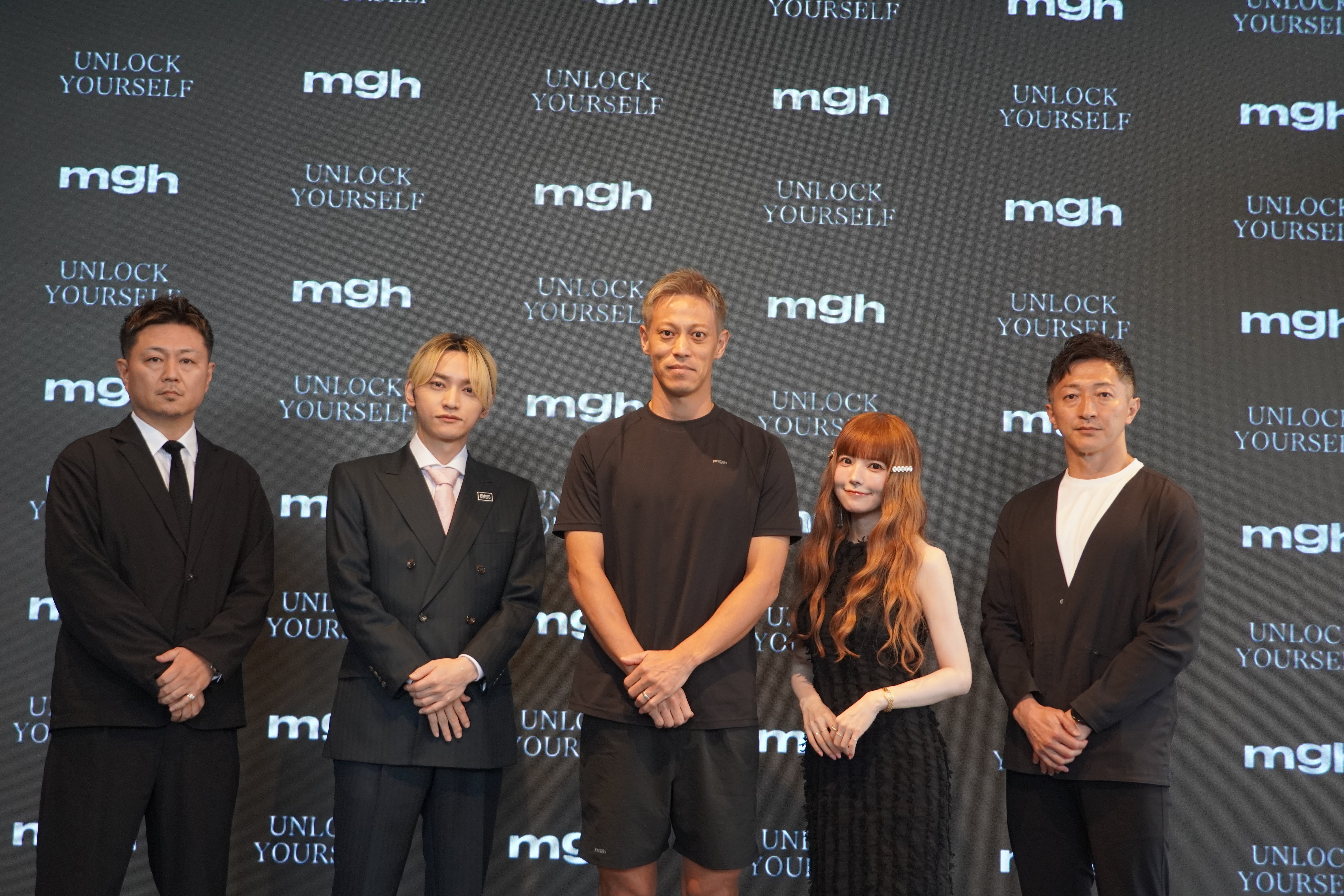 本田圭佑、スポーツブランド「mgh」を設立。市場課題の「溝」とは？SKY