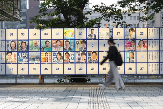 参院選／東京選挙区のポスター掲示場
