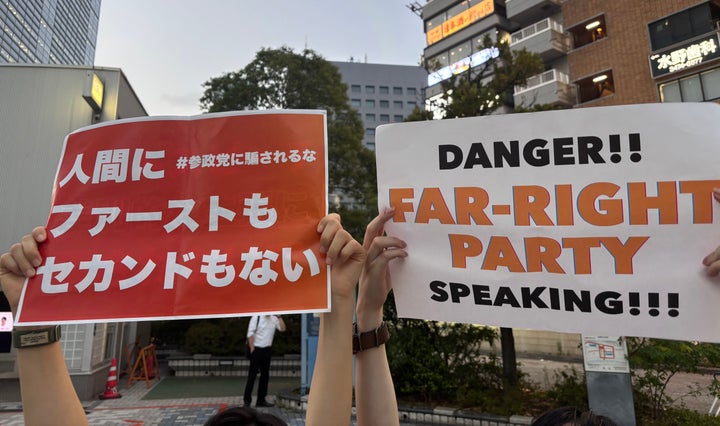 演説で掲げられたプラカード