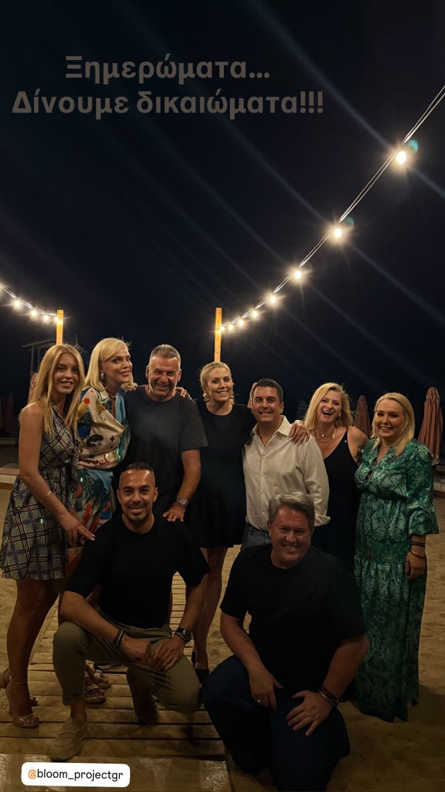 Η νέα ομάδα του «Πρωινού».