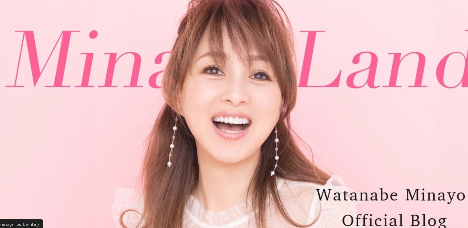 窪塚洋介さん、愛流さんとの親子2ショットを公開⇨「若い頃の窪