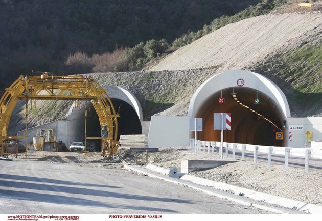 φωτογραφία αρχείου