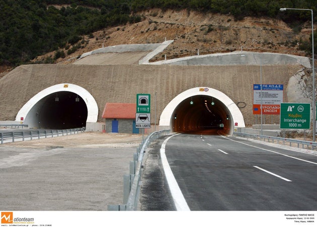 φωτογραφία αρχείου