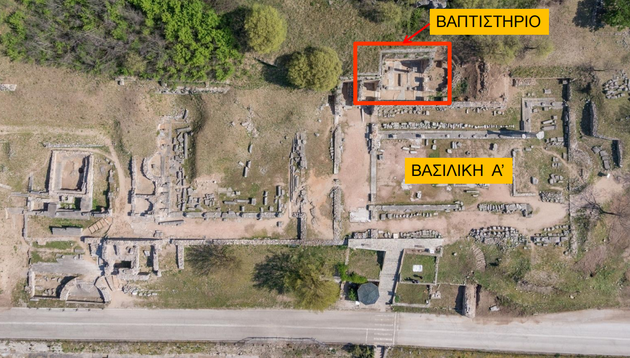 Θέση του Βαπτιστηρίου στο συγκρότημα της Βασιλικής Α΄