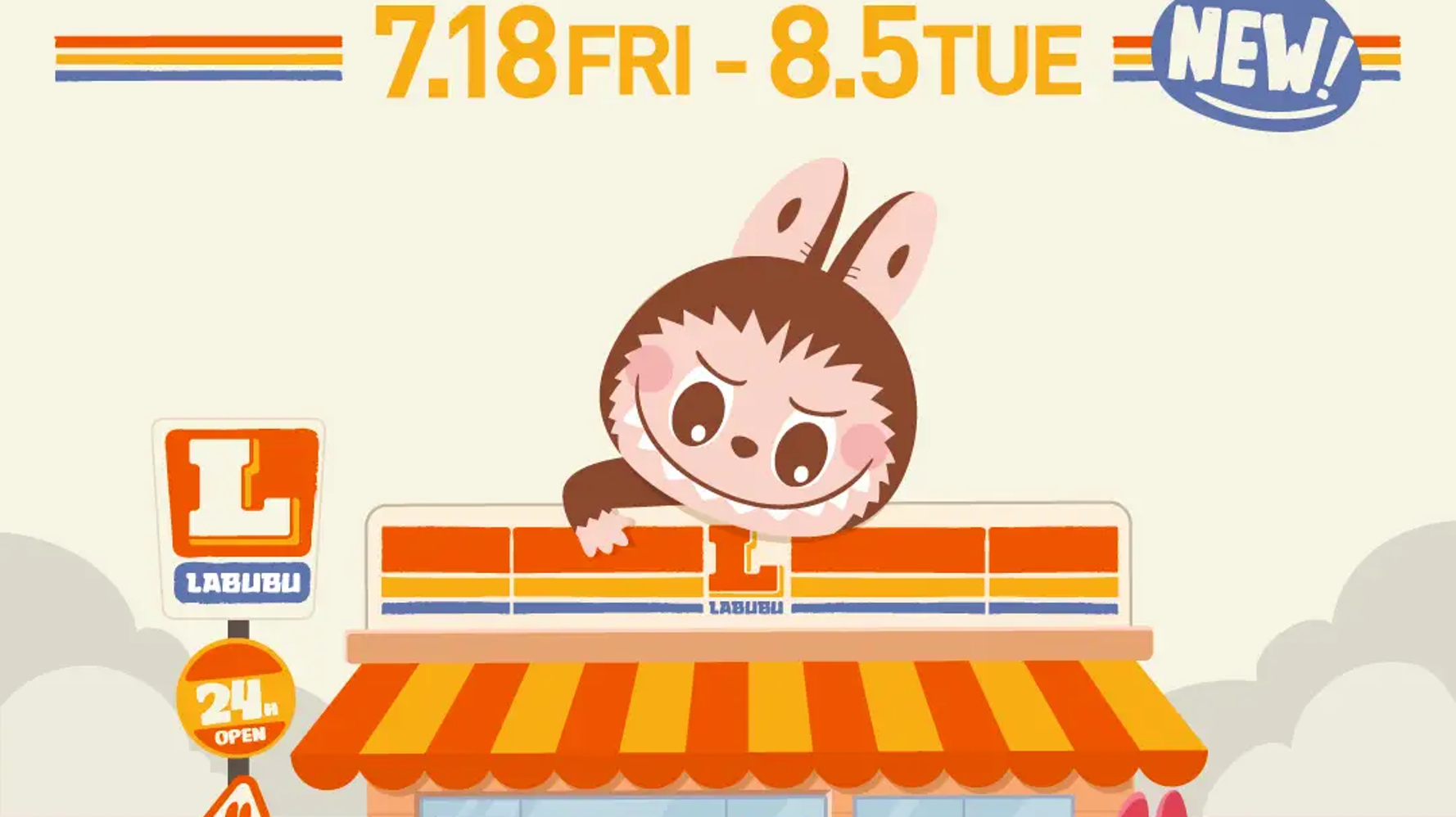 ラブブ ソラマチ 東京ソラマチに日本初のLABUBU（ラブブ）専門店オープン 購入