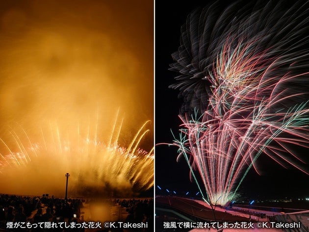 煙がこもって隠れてしまった花火／強風で横に流れてしまった花火