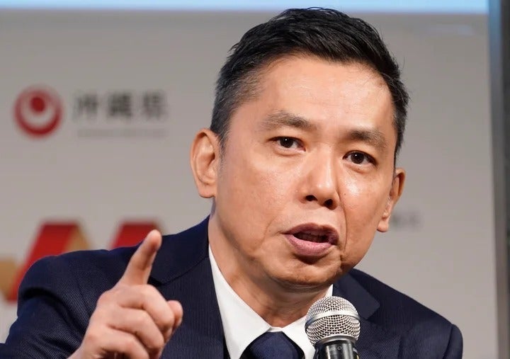 太田光