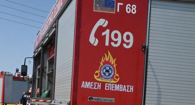 Φωτογραφία αρχείου