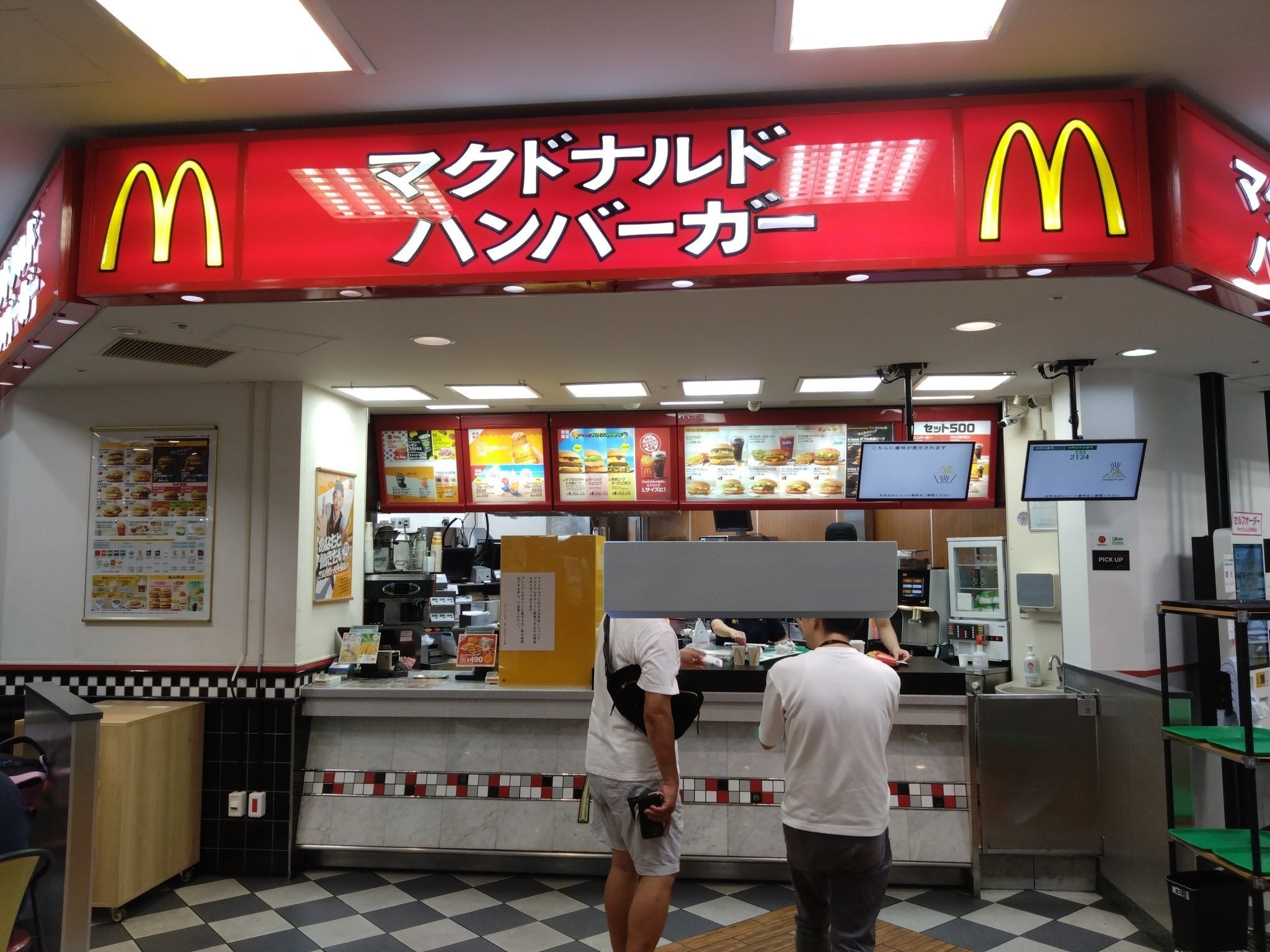 ヴィンテージ マクドナルド 店内ディスプレイ 98941_0_1200x1200.jpg?v=1741920722