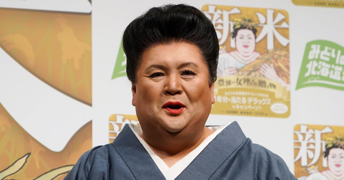 マツコ、富山企業の「ます寿司おにぎり」製造技術に驚愕⇨1本6キロの「ます原木」に「すげえ会社だな」