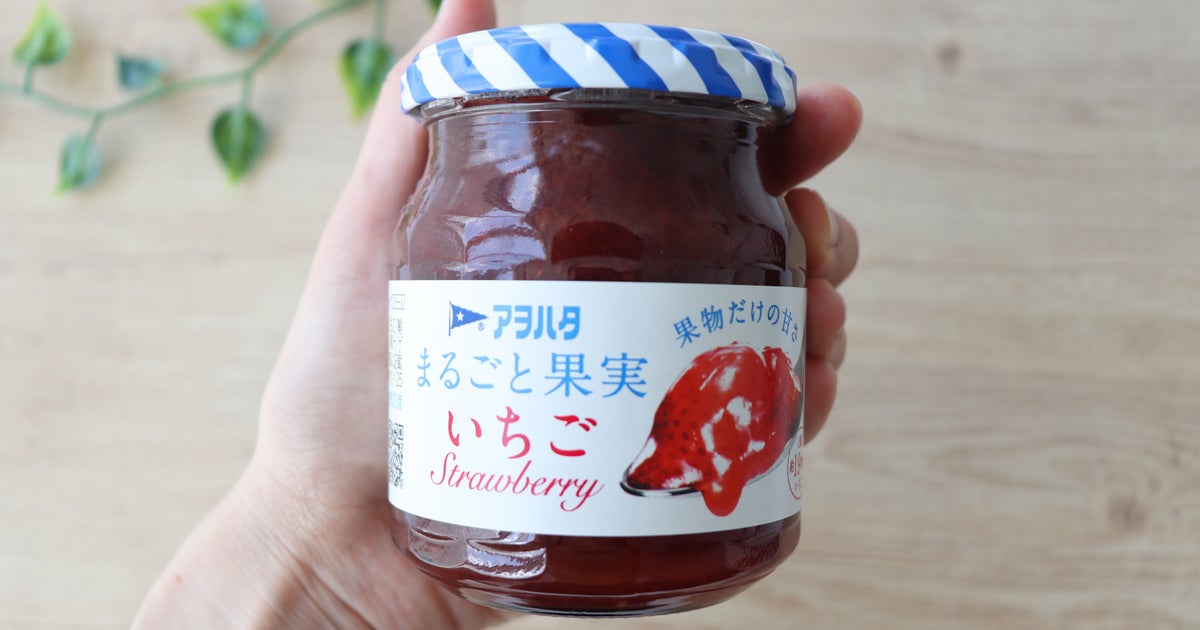 ジャムと水を混ぜて凍らせるだけ！アヲハタ直伝の「超簡単アイス」。作るポイントは？