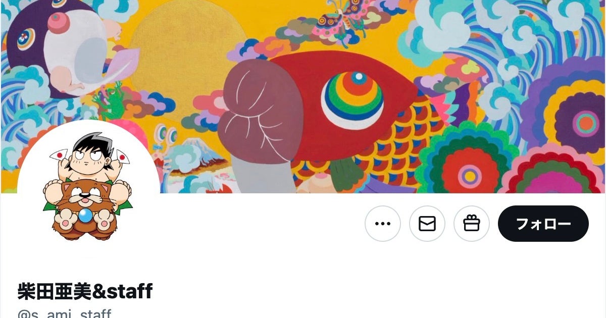 画像が削除されました