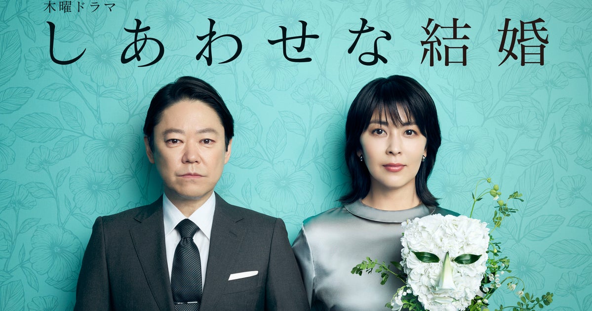 【2025年夏ドラマ5選】まだ間に合う！風間俊介、木村文乃、櫻井翔、松本潤、阿部サダヲ…今見るべき作品はこれだ。