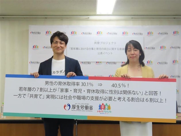 共育プロジェクトの座長・羽生祥子さん（右）、推進委員の佐藤竜也さん