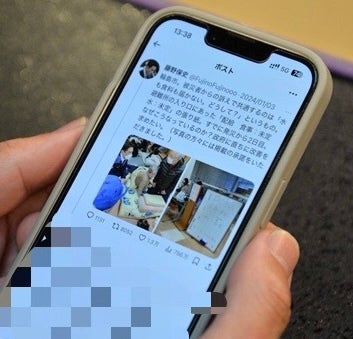 取材に応じた被災者の男性が苦しんだ政治家の発信（2025年7月20日撮影 ※一部投稿を編集しています）