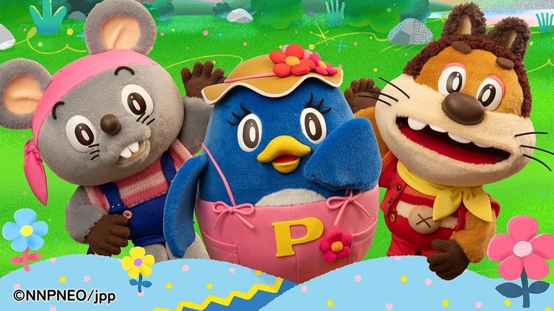NHK『おかあさんといっしょ』の『にこにこ、ぷん』がYouTubeで復活 