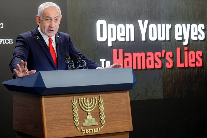 In a speech at his Jerusalem office, Israeli Prime Minister Benjamin Netanyahu claimed that his government "has no choice but to finish the job and complete the defeat of Hamas" in Gaza, in response to growing condemnation over the ongoing destruction of the Palestinian territory and its people, on Aug. 10, 2025.